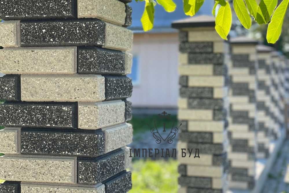 Цегла блок кирпич огорожа КАЯ лего бруківка поребрик блок