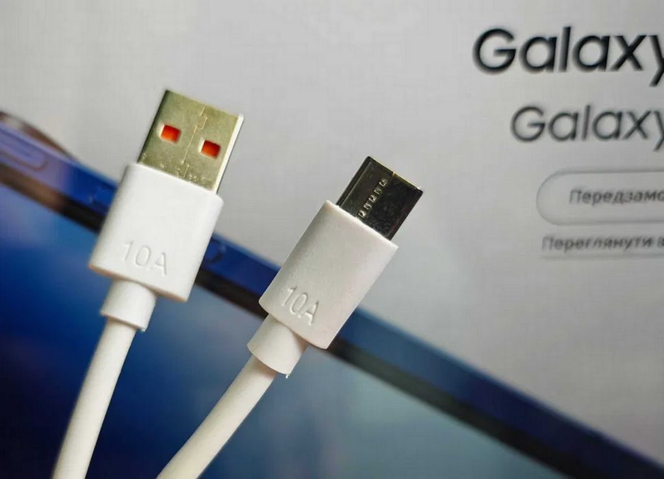 Кабель 10А USB/USB Type-C, для Xiaomi, Samsung и прочих.