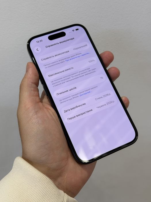 Used iPhone 16 128GB Black Global mdm