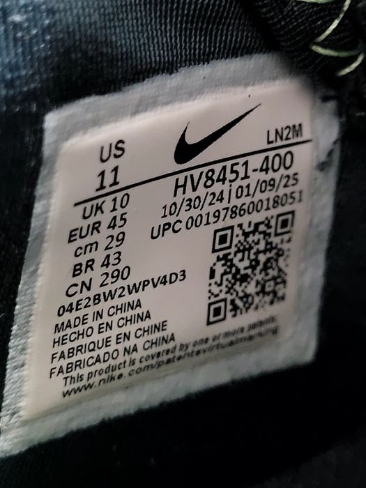 Кроссовки NIKE LEBRON XXII нові original