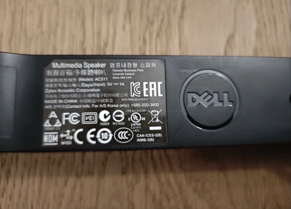 Soundbar Dell sb521a