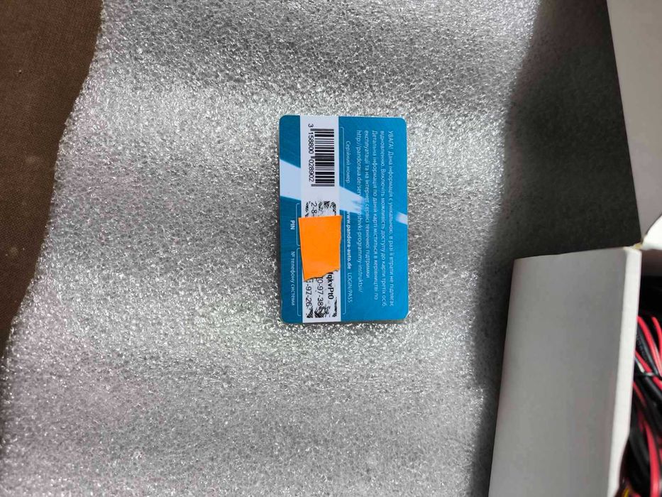 Автосигнализация Pandora DXL 4910 с автозапуском и GPS/GSM/Bluetooth