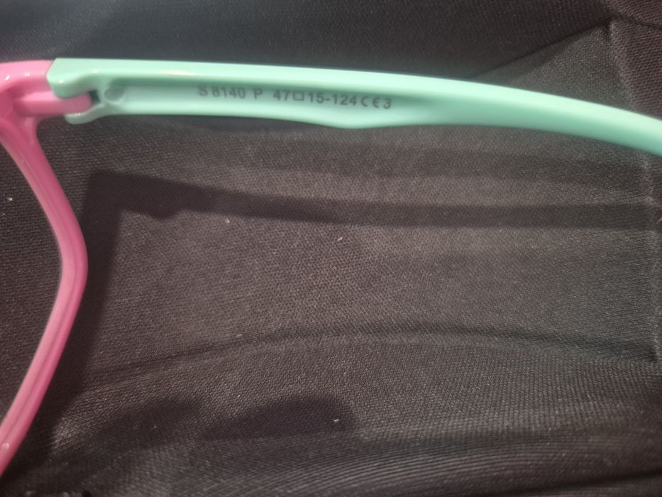 Okulary dziecięce zerówki z etui