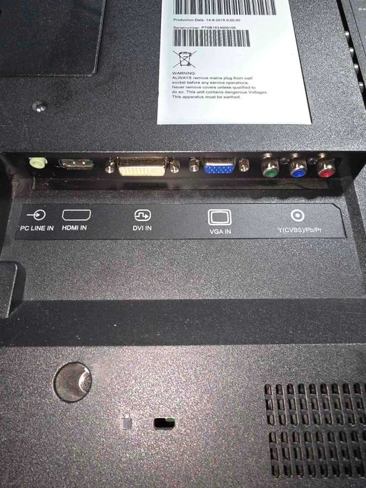 Сенсорний монітор Philips 32". Б.В. тач скрин