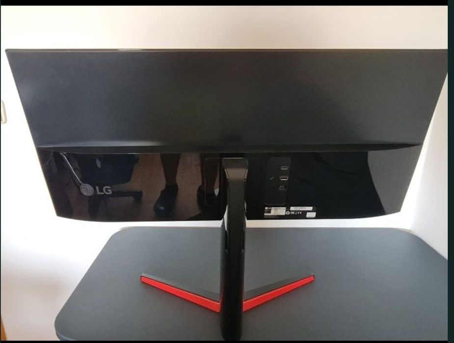 Monitor LG 34 ultrawide 34UM69G-B