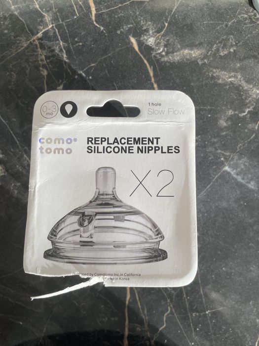 Соска пустишка на бутилку como tomo 0-3