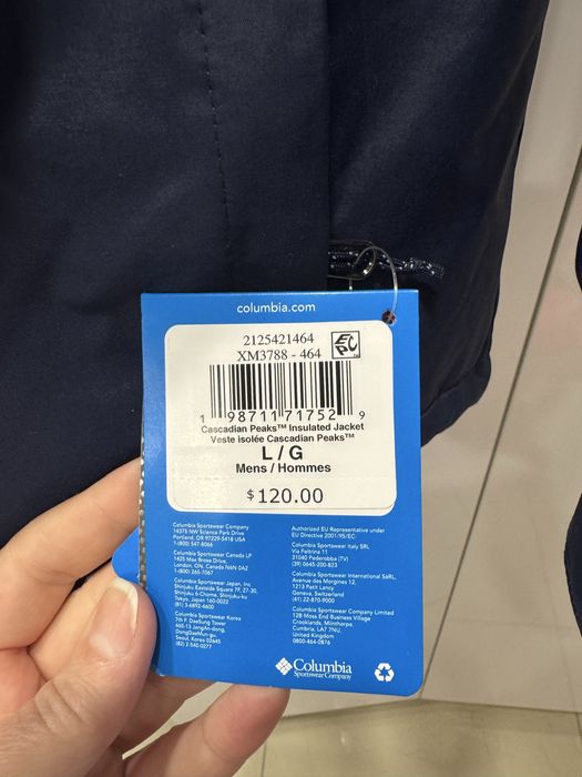 Чоловіча зимова куртка  Columbia, куртка Коламбія оригінал