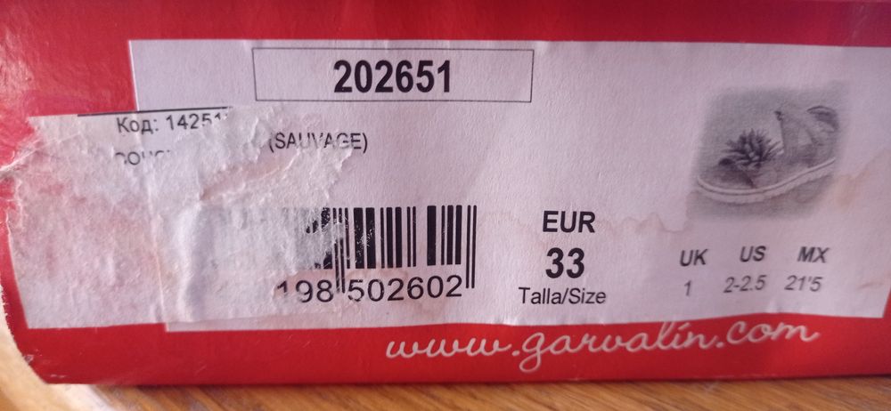 Босоніжки для дівчинки Garvalin,р.33,21,5 см