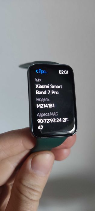 Xiaomi Smart Band 7 Pro Black