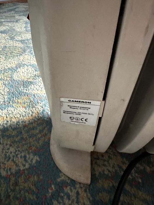 Продам масляний радіатор