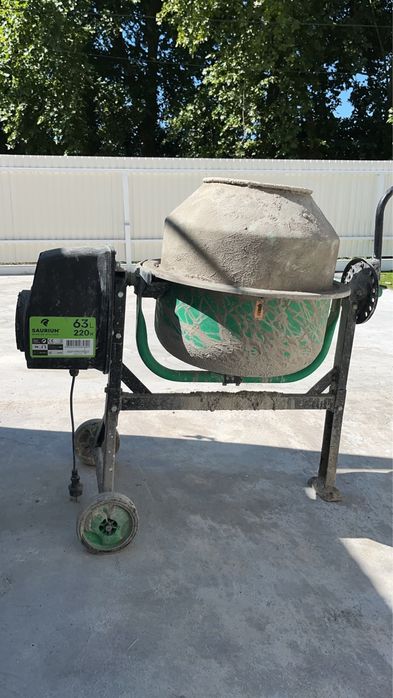 Betoneira 63L 220W SAURIUM