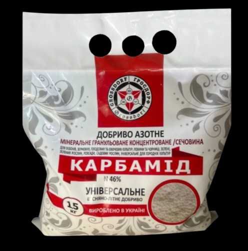 карбамід, селітра, нітроамофоска 16/16/16, фасування 1,5 кг, 50 кг