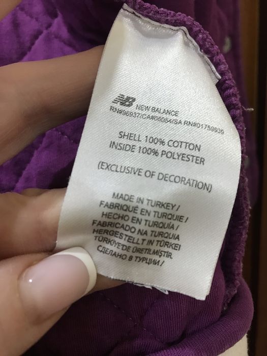 Стьобана куртка-бомбер New Balance (оригінал) / Бейсбольна куртка