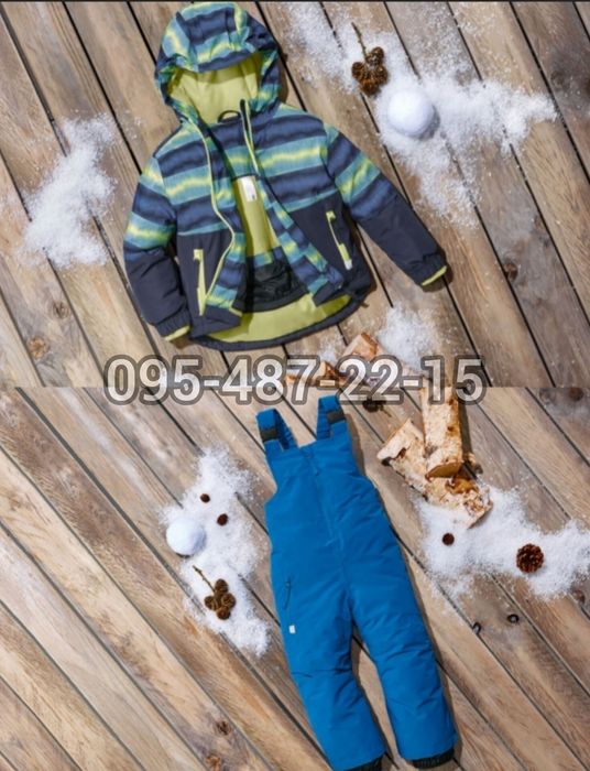 Комбінезони Lupilu від LIDL ТЕРМО мембранні Костюми лижні Німеччина !