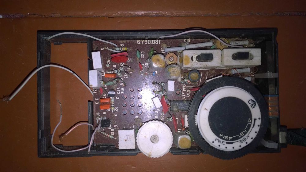 Радіопрогравач Радіоточка РаДІО Радіоприймач РЕТРО Олимпик 402