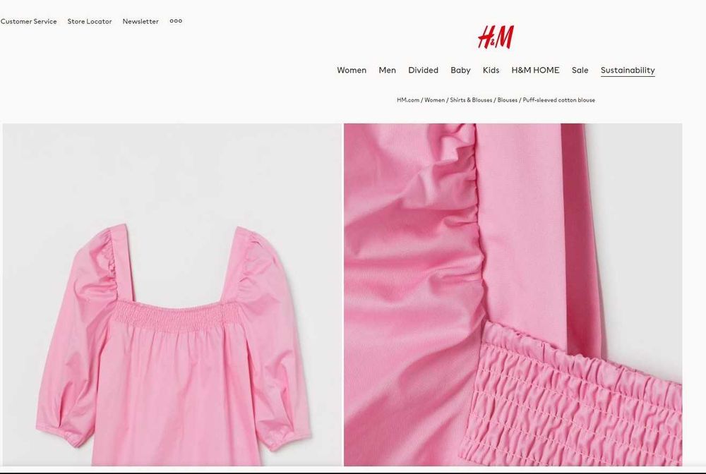 Красивая блузка H&M, размер L