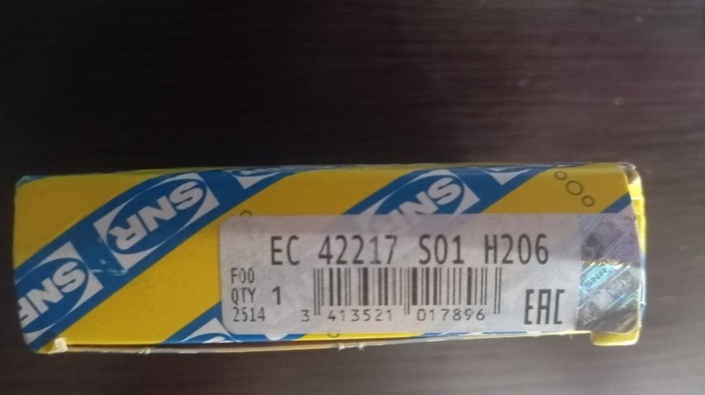 ПІДШИПНИК SNR EC 42217 S01 H206 41X73X21,05