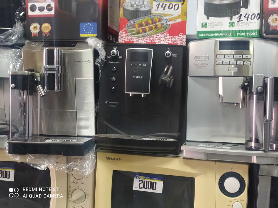 Кофемашины Saeco/Delongi из Европы!