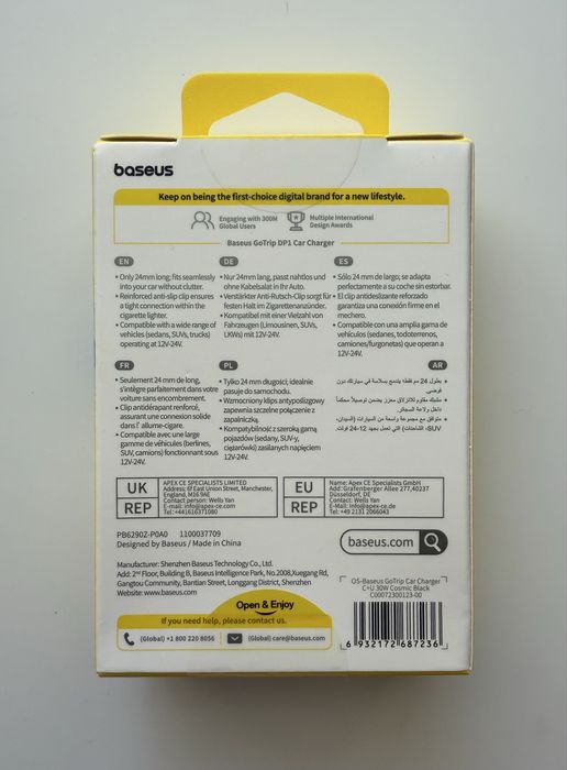Baseus 30W Автомобильная зарядка в прикуриватель DP1 Car Charger