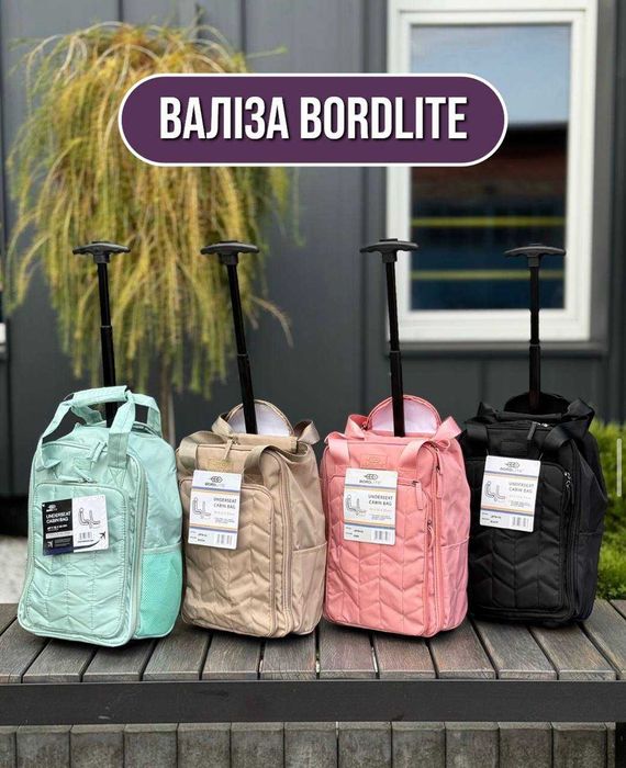 Дорожня сумка лоукост на колесах Bordite 40*25*20 ручна поклажа