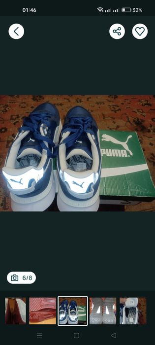 Ботинки для сноуборда Burton Moto ботинки рабочие сапоги 42 р 1981год