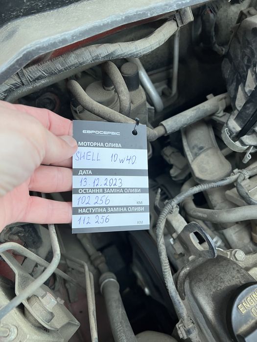 Автомобіль Nissan Pixo 2012