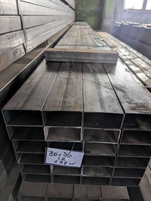 Труба профильная 2 сорт распродажа 60*40, 80*20, 80*40, 90*30, 70*11