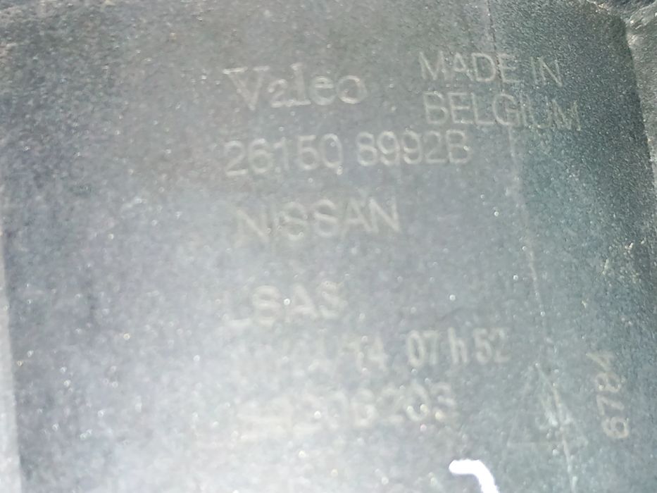Farol nevoeiro frente direito NISSAN Qashqai II (J11)