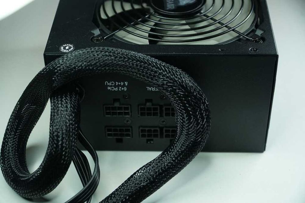 Zasilacz 750W Corsair tx750m nieużywany