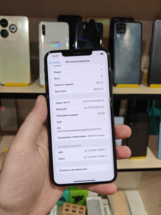 Apple iPhone XS Max 64GB