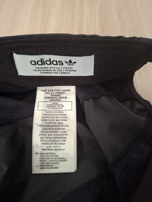 Czapka adidas roz.S