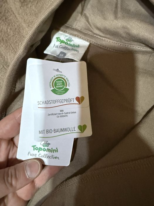 Комбінезон Topomini 86 новий
