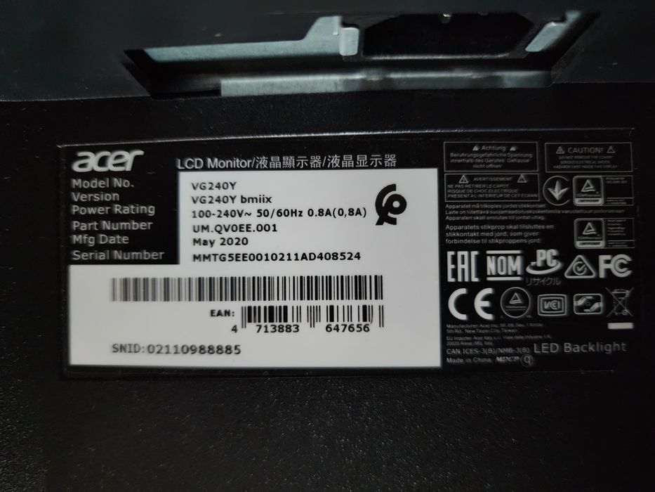 Монітор 23.8" Acer Nitro VG240YM3bmiipx (UM.QVOEE.304)