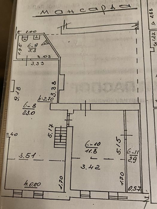 Продаж квартири 4кімнати вул Шептицьких ( універ)