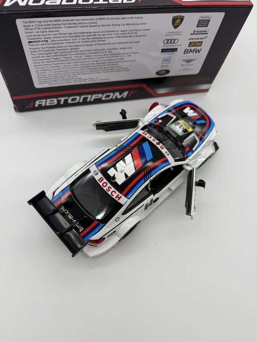 Металева машинка Автопром BMW M4 DTM