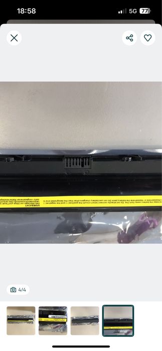 Bateria Lenovo IdeaPad L12L4A02, L12LE01, L12M4A02 - Novo
