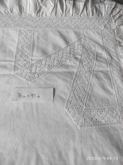 Płócienna poszwa na poduszkę ( dużą)