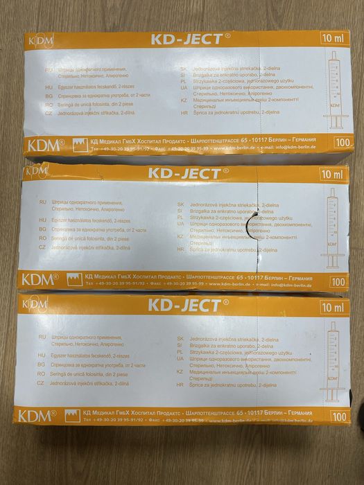 Strzykawki 10 ml ponad 250 sztuk