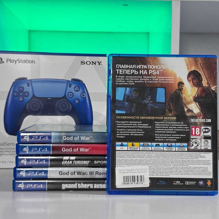 Гра Sony PlayStation 4 The Last of Us Remastered Ігри на PS4 Б/У