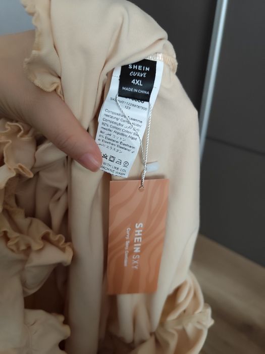 Beżowa dziewczęca sukienka r.48/50