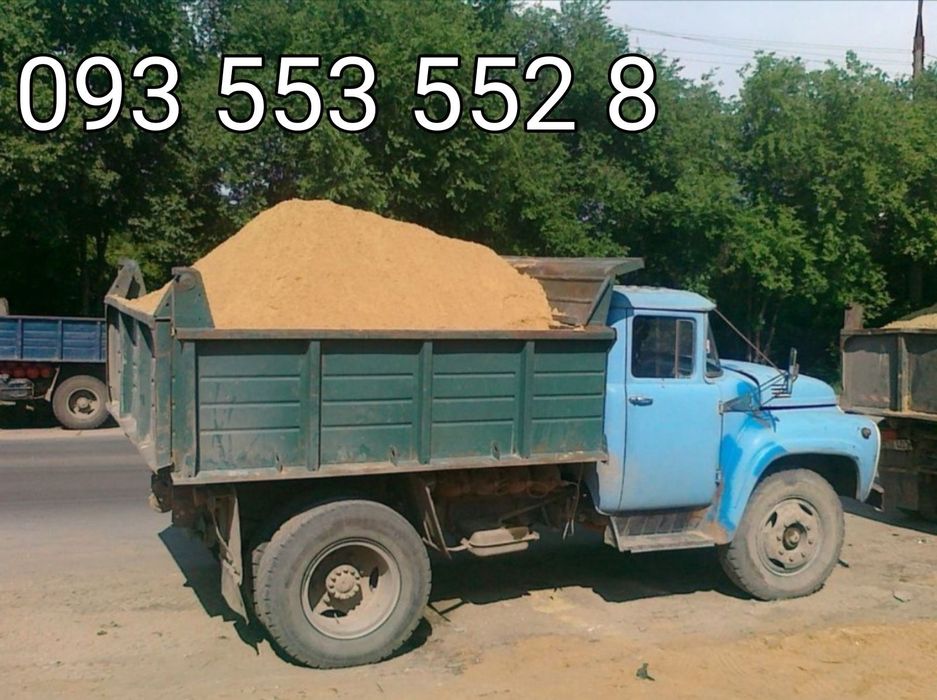 Щебінь,пісок,відсів, чорнозем.