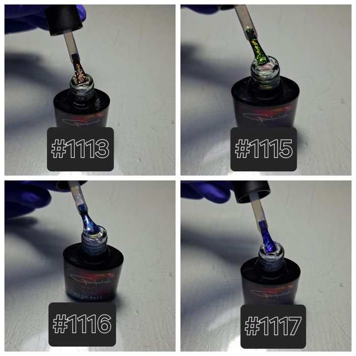 Гель лак термо блёстки кошка  стекло хамелеон ногти