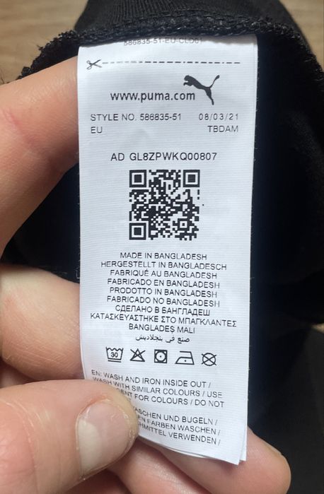 Спортивні легінси / лосини жіночі Puma Ess Leggings