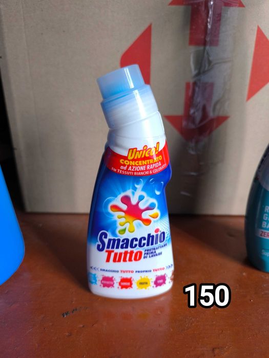 Побутова хімія і не тільки з Італії