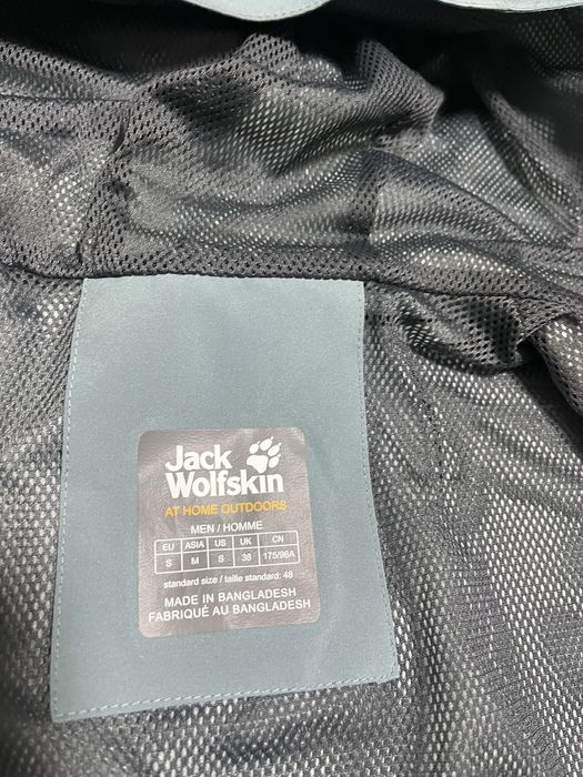 Чоловіча Мембранна Куртка Jack Wolfskin