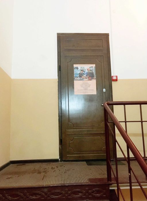 Коммерческая недвижимость по адресу Куликово поле пл. (площадь 47 м²) - Atlanta.ua - фото 17