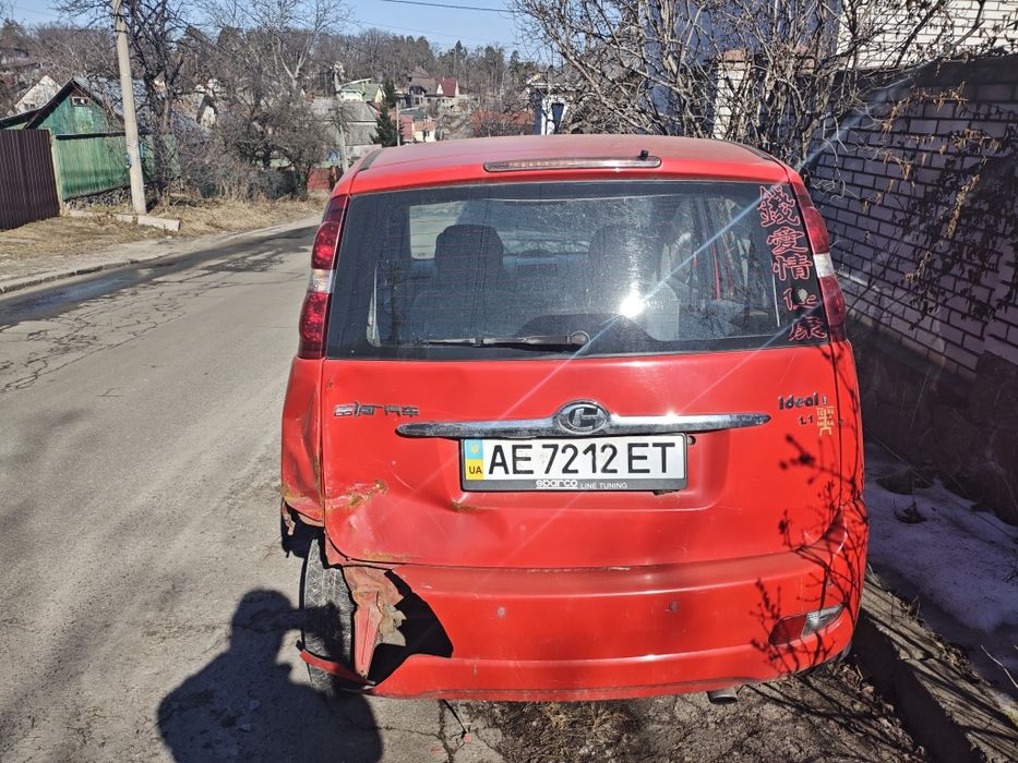 Продам ideal   2