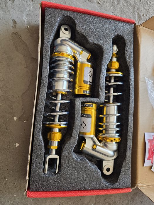 Amortyzatory ATV skuter 310mm