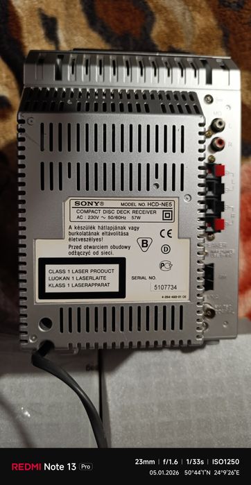 Музичний центр Sony HCD-Ne5