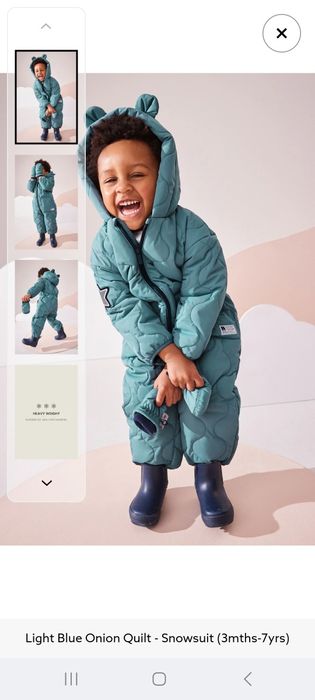 Демисезонный комбинезон Next